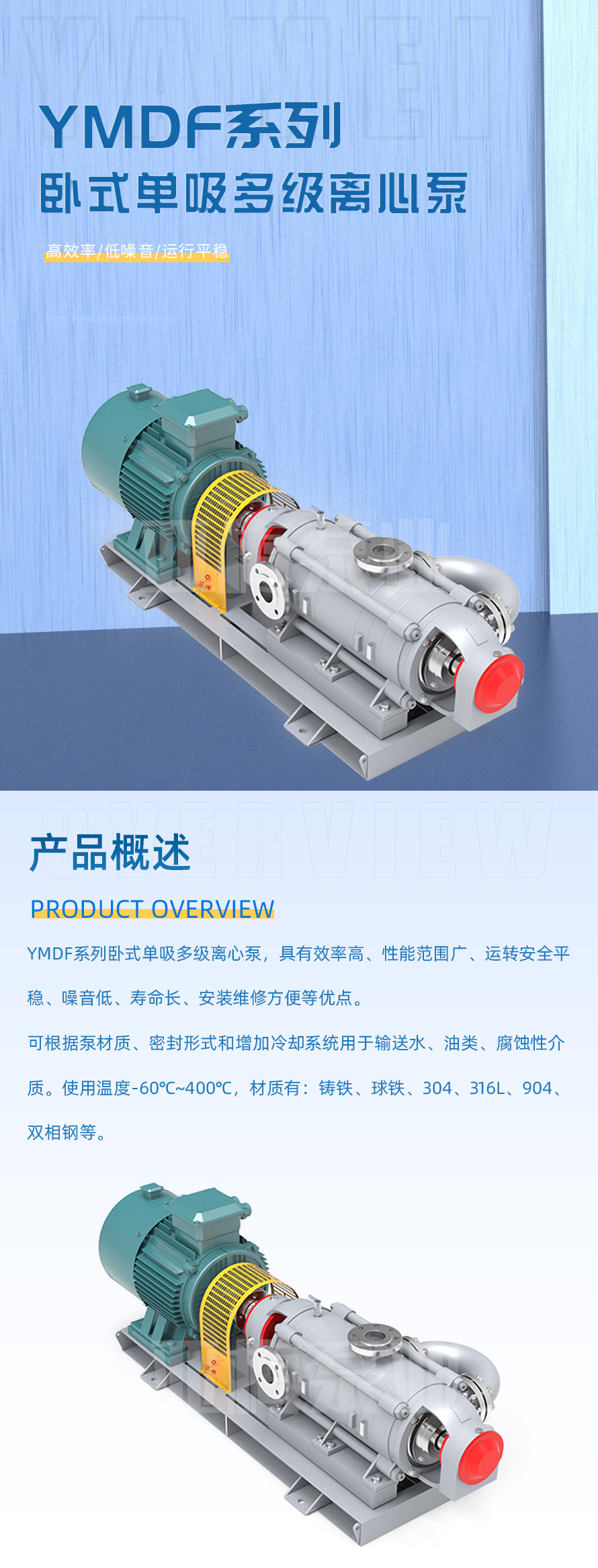 1737421219372736.jpg 1721799334576176.jpg